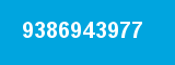 9386943977 9386943977