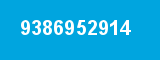 9386952914