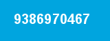 9386970467