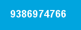 9386974766 9386974766