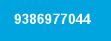 9386977044 9386977044