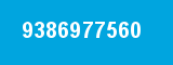 9386977560