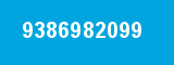9386982099 9386982099