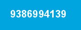 9386994139 9386994139
