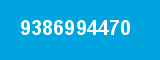 9386994470