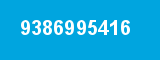 9386995416
