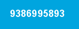 9386995893