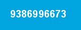 9386996673