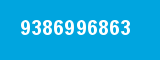 9386996863