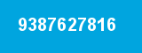 9387627816 9387627816