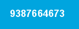 9387664673