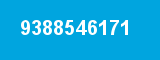 9388546171