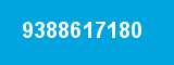 9388617180