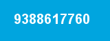 9388617760