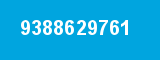 9388629761