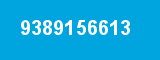 9389156613