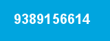 9389156614