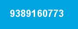 9389160773 9389160773