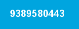 9389580443