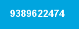 9389622474 9389622474