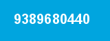 9389680440