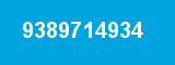9389714934