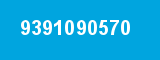 9391090570 9391090570