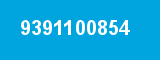 9391100854