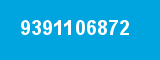 9391106872 9391106872