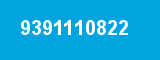 9391110822 9391110822