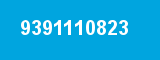 9391110823 9391110823