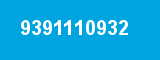 9391110932