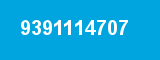 9391114707 9391114707