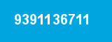9391136711