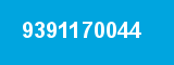 9391170044 9391170044