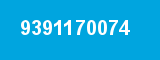 9391170074