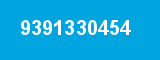 9391330454