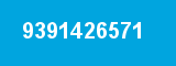 9391426571 9391426571