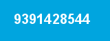 9391428544
