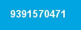 9391570471 9391570471