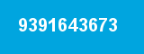 9391643673