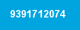 9391712074 9391712074