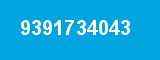 9391734043