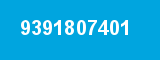 9391807401 9391807401
