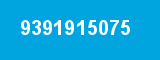 9391915075 9391915075