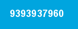 9393937960 9393937960