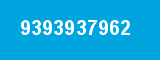 9393937962