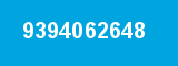 9394062648 9394062648
