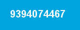 9394074467 9394074467