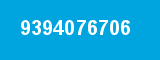 9394076706 9394076706